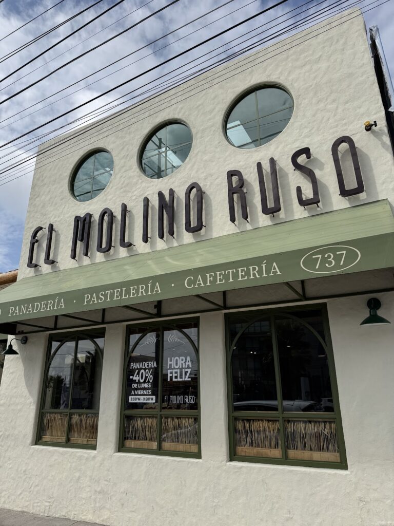 12425 el molino ruso panaderia artesanal 768x1024