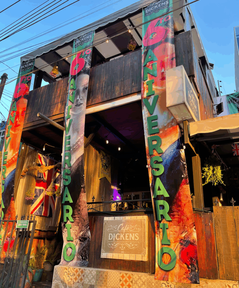 13526 cafe dickens 768x925