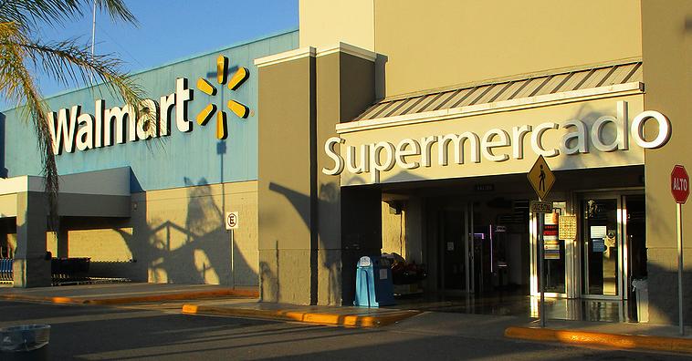 15124 walmart campeche