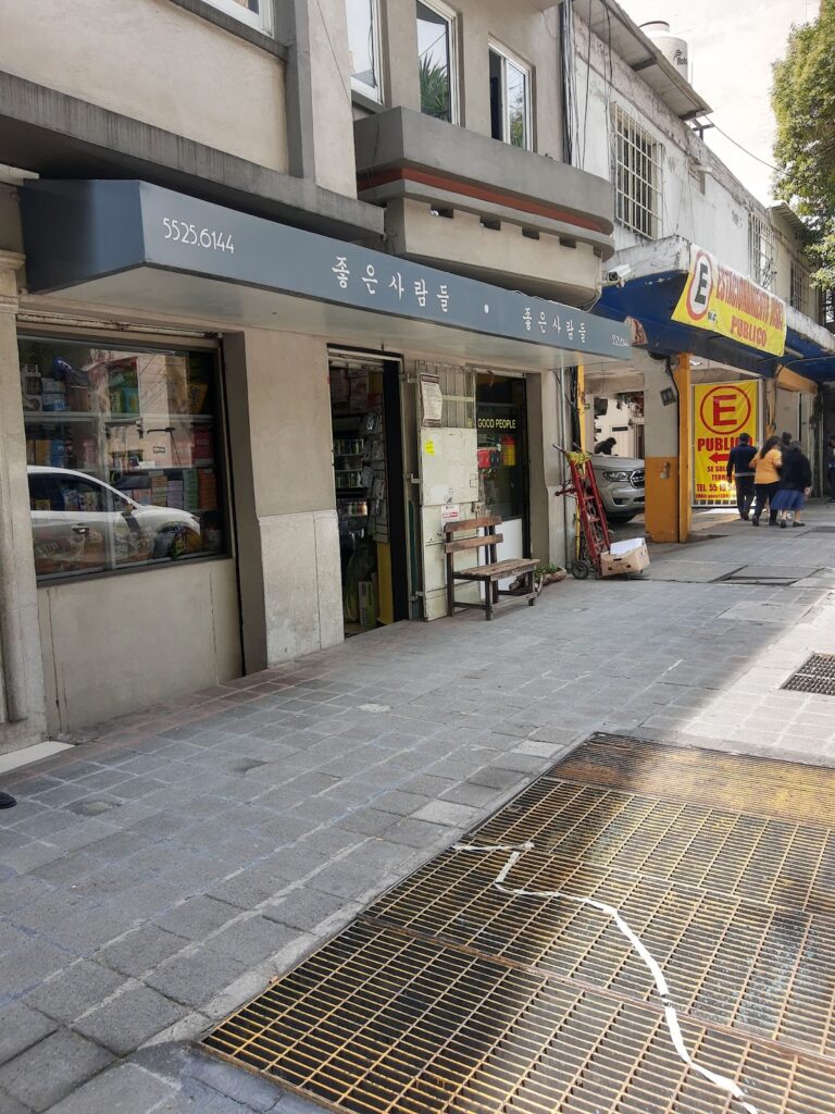 15667 mini super coreano 768x1024