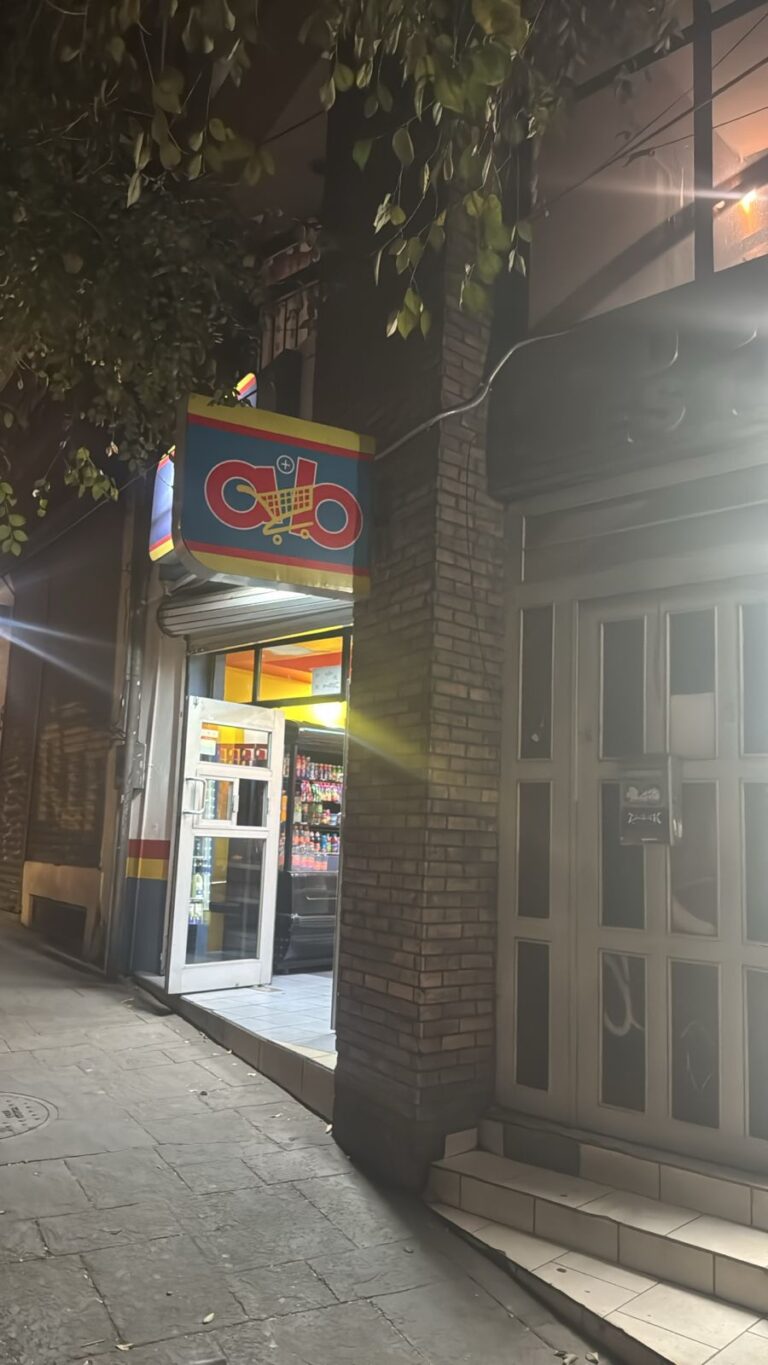 16040 a b bicentenario 768x1365