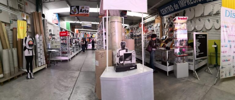 20184 papira division papel y serigrafia 768x328