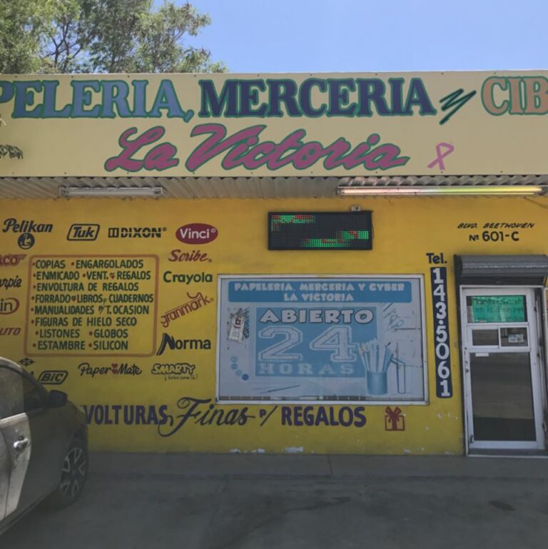 20446 papeleria la victoria 768x769