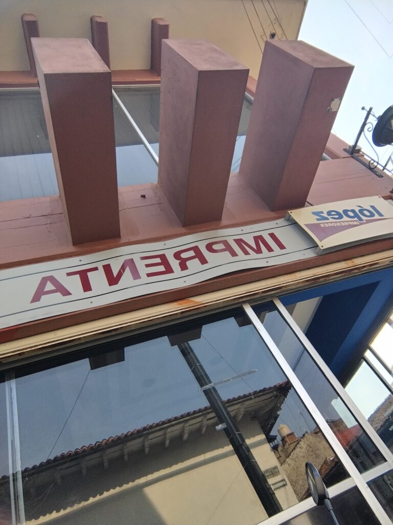 21299 lopez impresores 768x1024