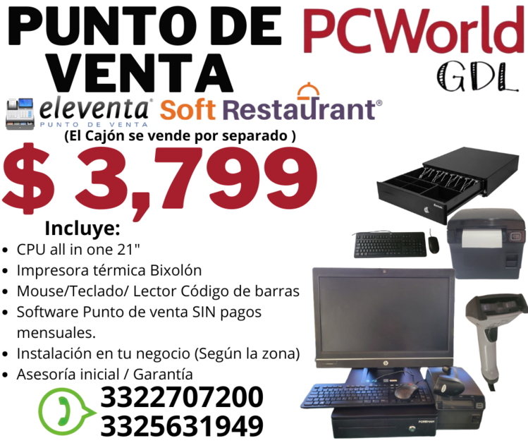 2755 pc world gdl