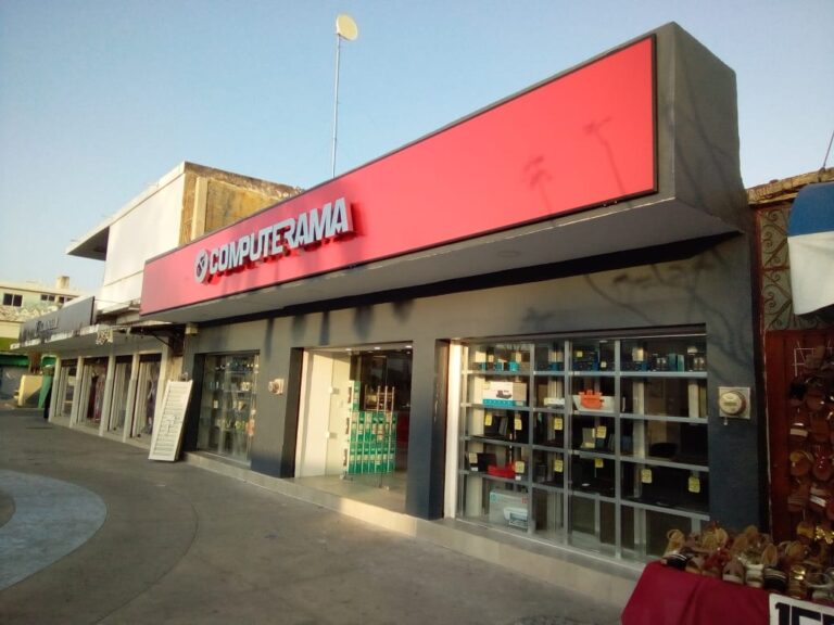 3033 computerama 768x576