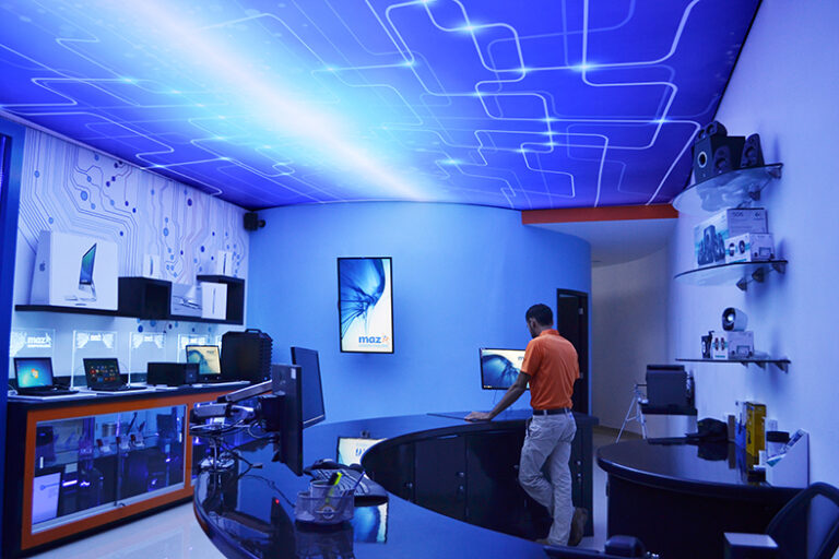 3071 mazcomputacion 768x512