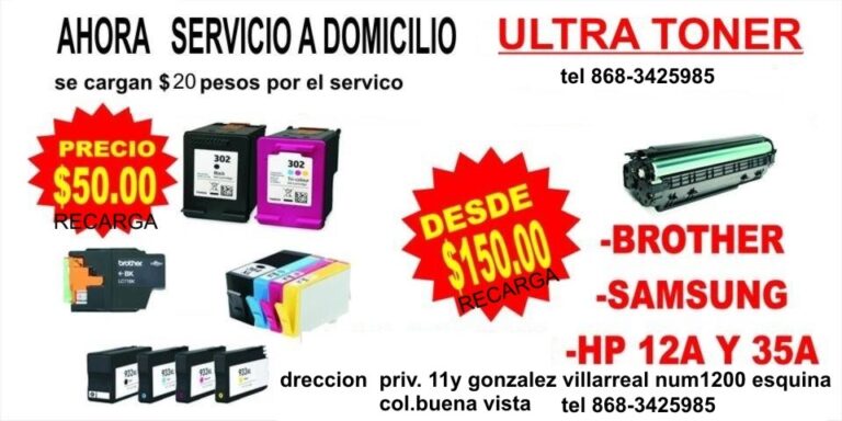 32941 multiprint 768x384