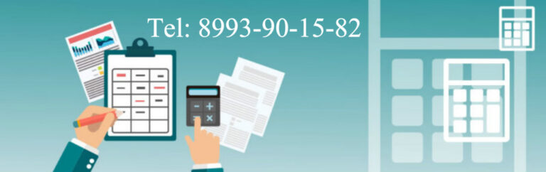 37447 servicios y tramites fiscales trw declaracion de impuestos 768x242