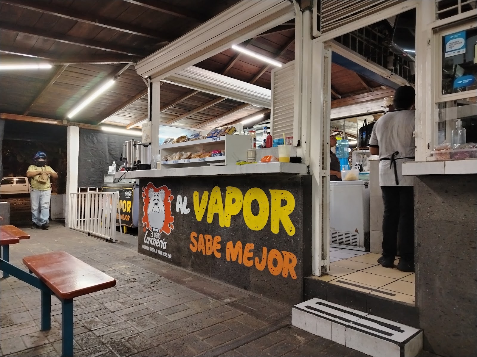 leetx-google-photo-51748-7 leetx-google-photo-51748-7