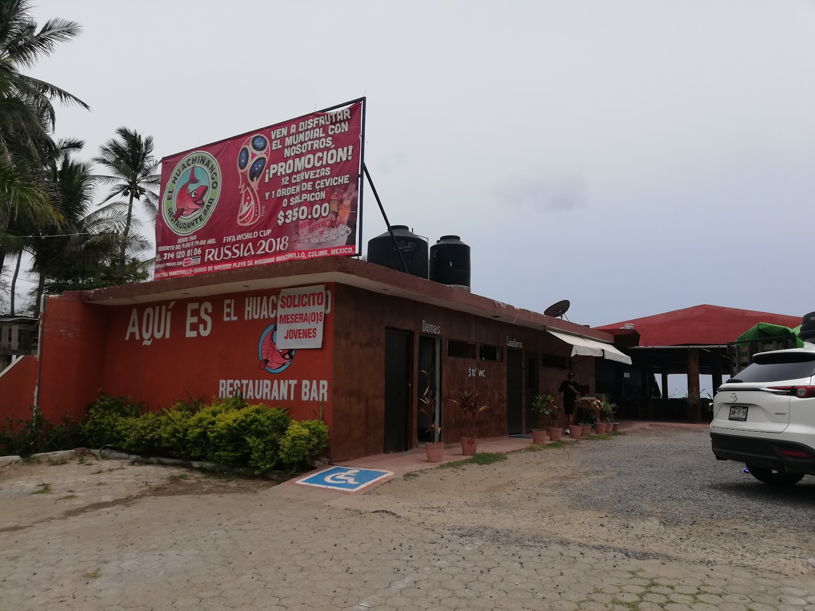 leetx-google-photo-63768-1