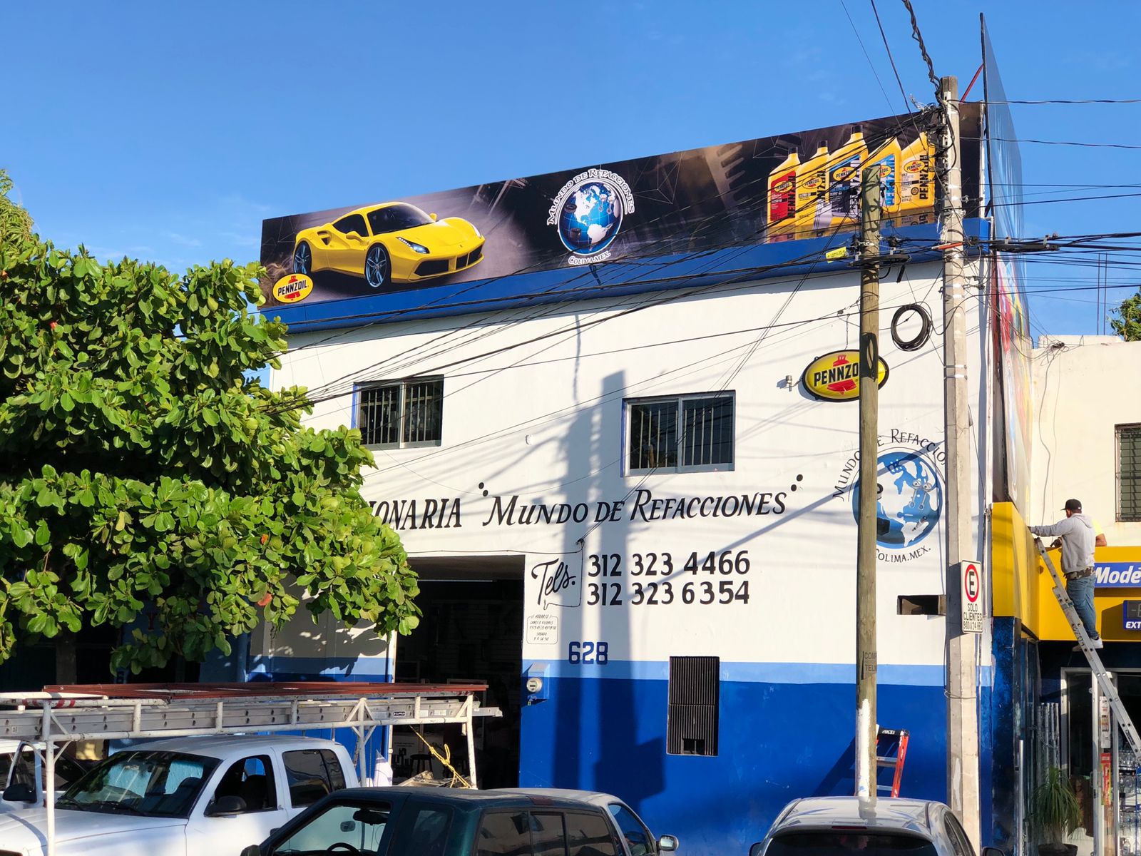 leetx-google-photo-81678-1